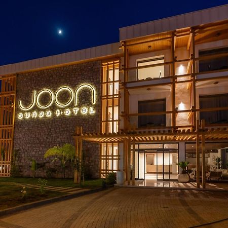 Joon Cunda酒店 外观 照片